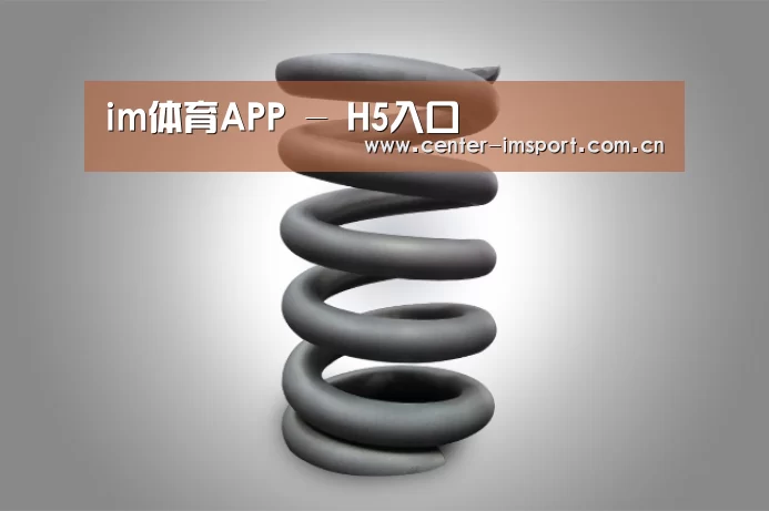 产品展示标题七(图1)