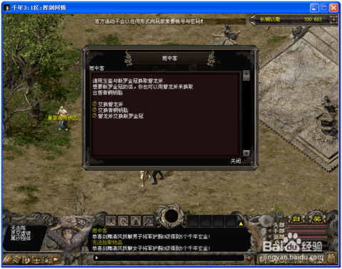 im体育app|尴尬!C罗离皇马恐无豪门可去 超高年薪成阻碍(图2) im体育下载