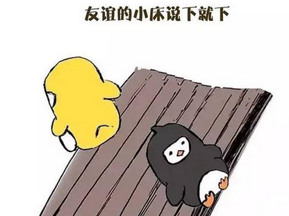 im体育:费芮互动加入安索帕中国集团,进一步增强品牌商务实力(图2) im体育下载